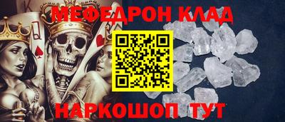 МДПВ Ижевск