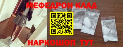 МДПВ Ижевск