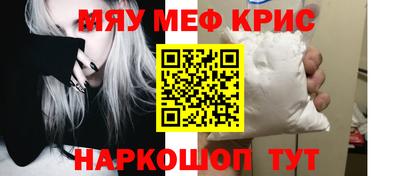 МДПВ Ижевск