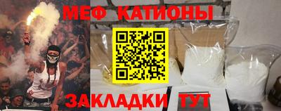 МДПВ Ижевск