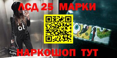 МДПВ Ижевск