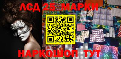 ALPHA-PVP Иваново