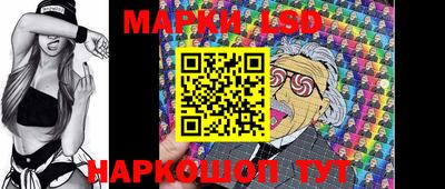 МДПВ Ижевск