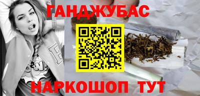 МДПВ Ижевск