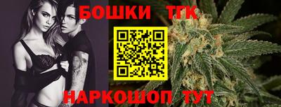 ALPHA-PVP Иваново