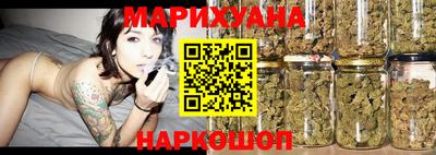 ALPHA-PVP Иваново