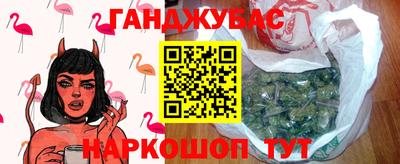 МДПВ Ижевск