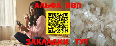 МДПВ Ижевск