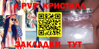 МДПВ Ижевск