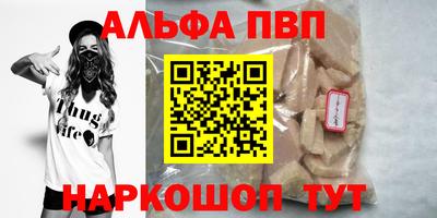 МДПВ Ижевск