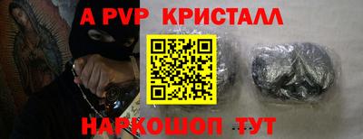 МДПВ Ижевск