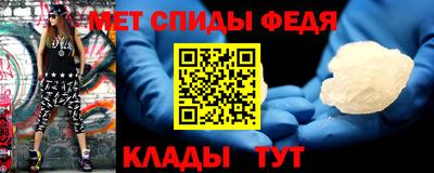 МДПВ Ижевск