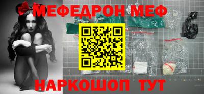 гашишное масло Ивантеевка