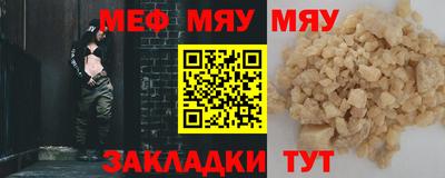 гашишное масло Ивантеевка